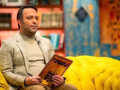 پخش فصل دوم «برمودا» از شنبه آینده