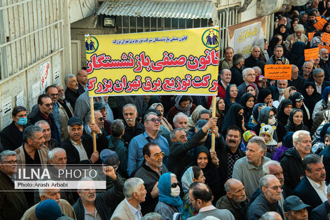 مراسم گرامیداشت سالروز تصویب قانون کار