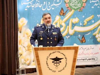 پرستاران مروارید درخشان دریای بی‌کران عشق و حماسه‌اند