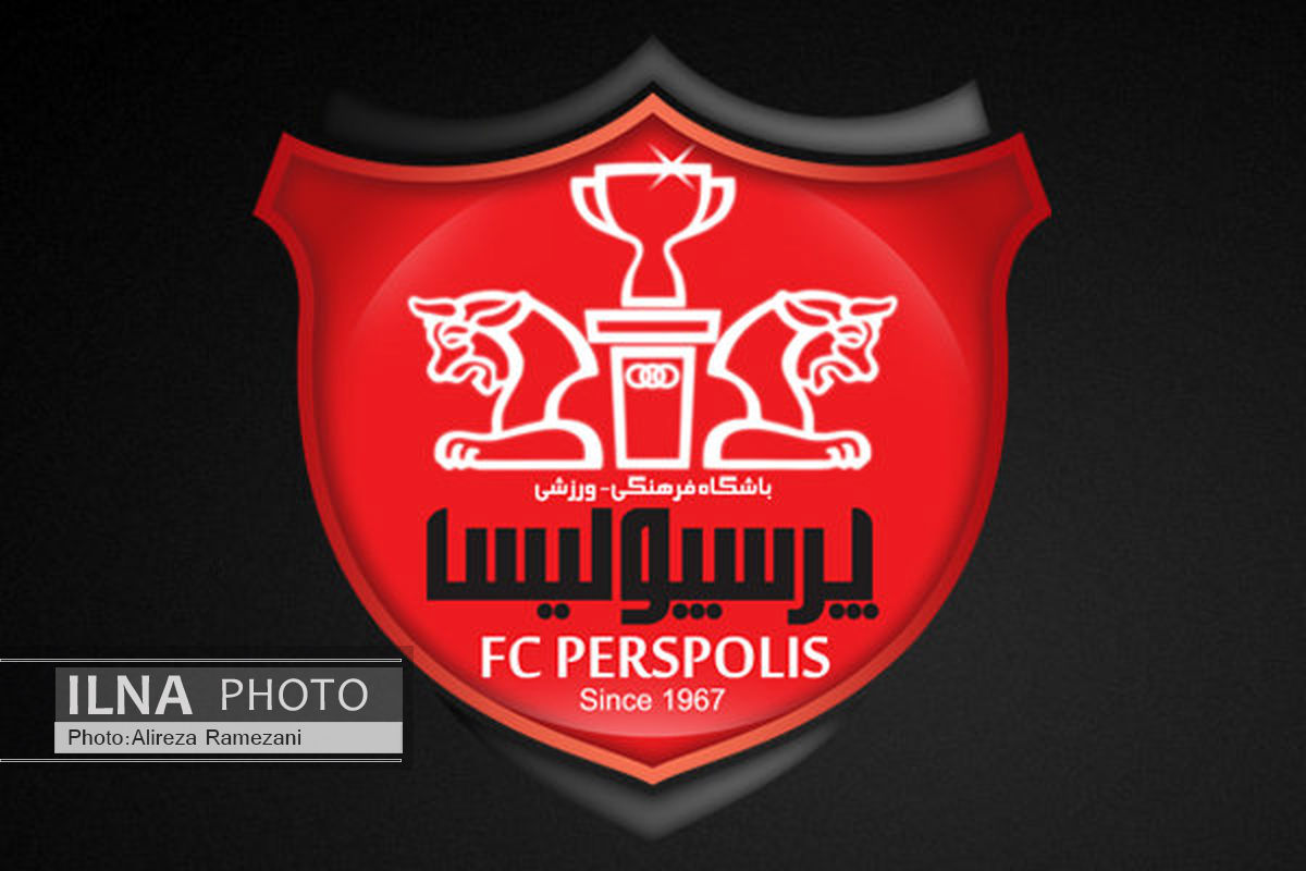 حساب باشگاه پرسپولیس مسدود شد