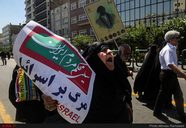 راهپیمایی روز قدس در تهران/3