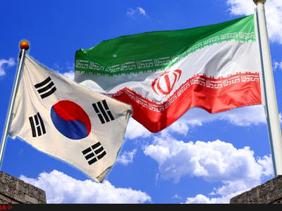 Bilateral trade between Iran and South Korea reached at lowest level