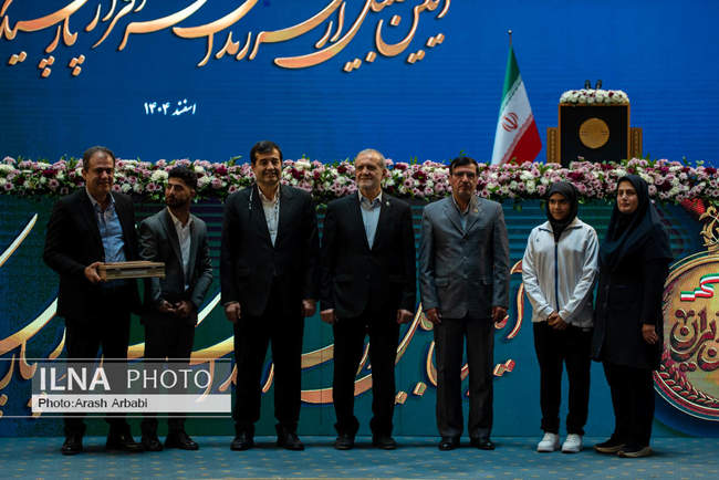 آیین تجلیل از قهرمانان سرافراز پارالمپیک ایران با حضور پزشکیان و دنی