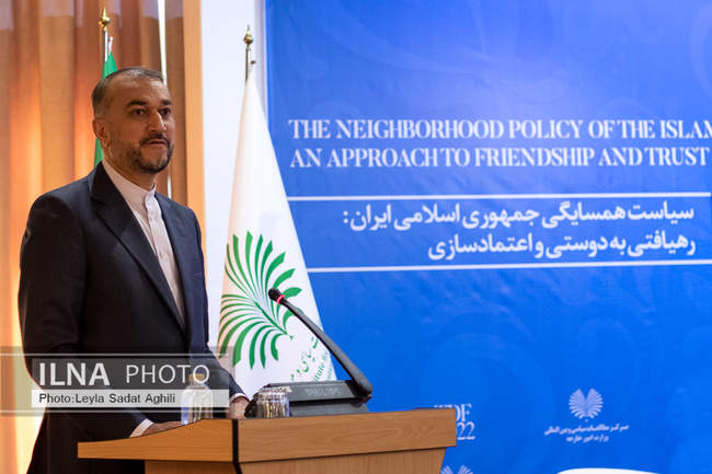 سومین نشست گفتگوی تهران با حضور وزیر خارجه