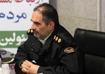 کلاهبرداری از طریق