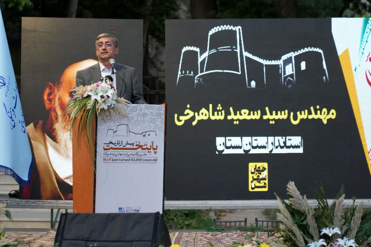 ثبت مکان های پیش از تاریخ لرستان آغازگر رویداد مهم توسعه گردشگری است 