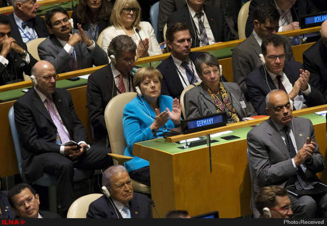 هفتادمین مجمع عمومی سازمان ملل متحد