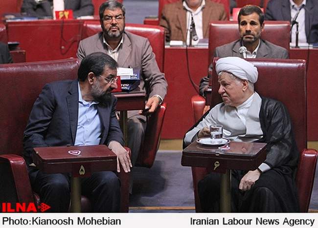 همایش «تبیین سیاست‌های کلی نظام و نظارت بر حسن اجرای آن»