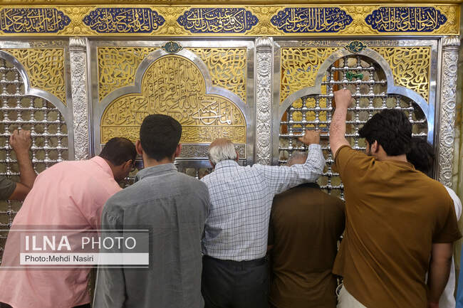  آرامگاه شیخ مفید