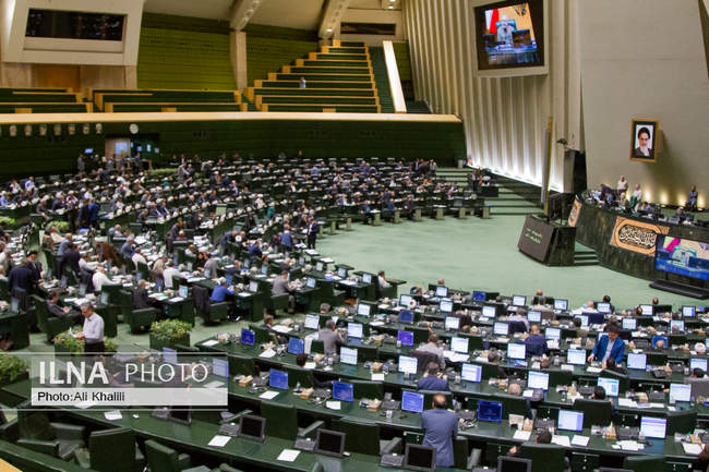 جلسه علنی مجلس شورای اسلامی - ۱۲ مرداد ۱۴۰۴