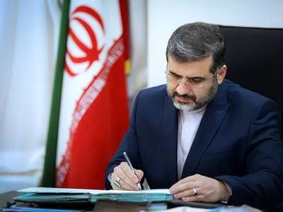 پیام وزیر ارشاد برای جشنواره موسیقی نواحی