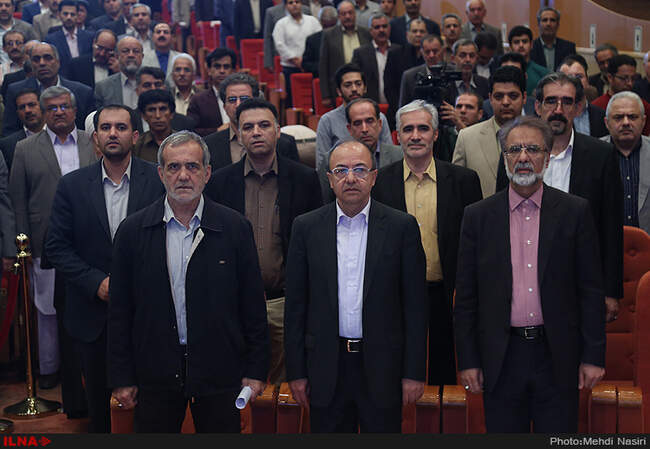  همایش روز ملی اصناف 