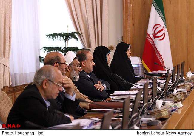 جلسه هئیت دولت