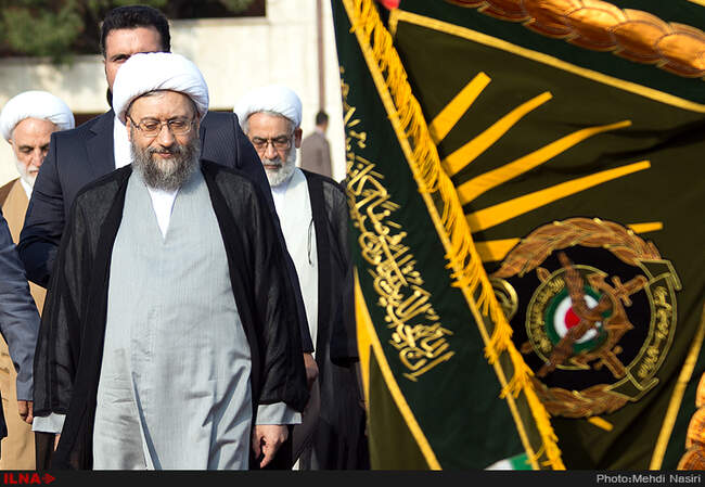 آیت الله صادق آملی لاریجانی رییس قوه قضاییه