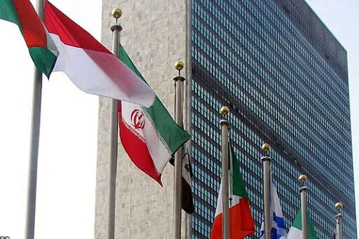پاسخ قاطع نمایندگی ایران به کانادا درباره ادعاهای حقوق بشری ضدایرانی