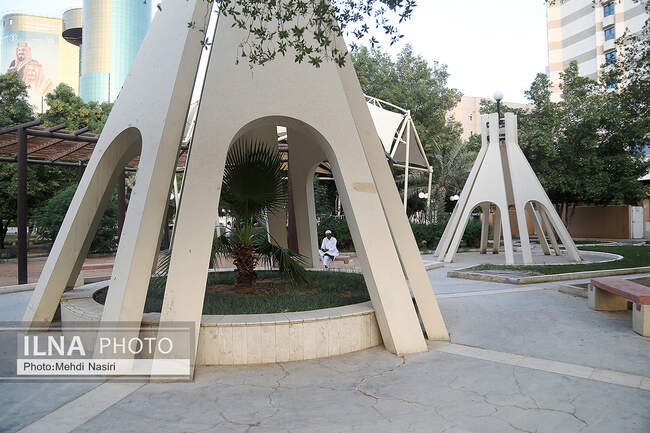  ریاض