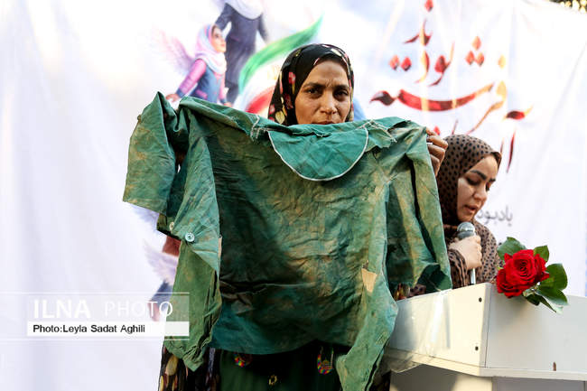 گردهمایی 
