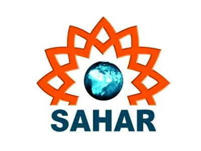 «ما و شما» از شبکه سحر پخش می‌شود