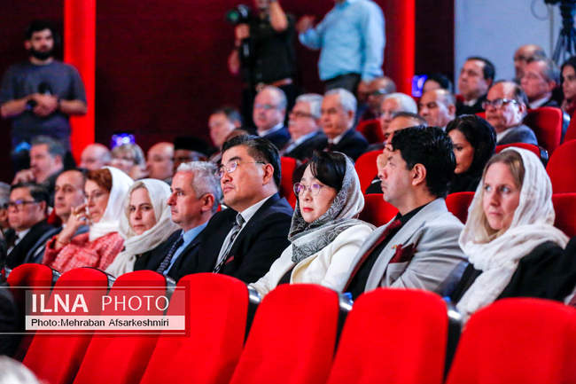 جشنواره موسیقی «رحمت للعالمین»