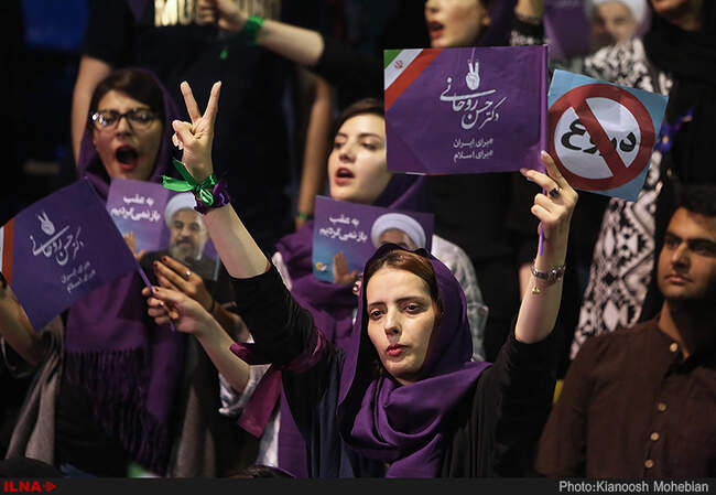 همایش سراسری زنان حامی حسن روحانی در ورزشگاه شیرودی-2