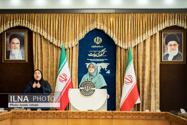 نشست خبری سخنگوی دولت