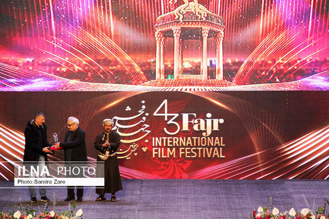 آیین پایانی جشنواره جهانی فیلم فجر - شیراز