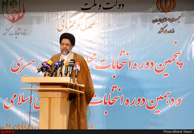 سومین روز ثبت نام کاندیدای مجلس خبرگان با حضور سید محمود علوی وزیراطلاعات کشور و مجلس شورای اسلامی