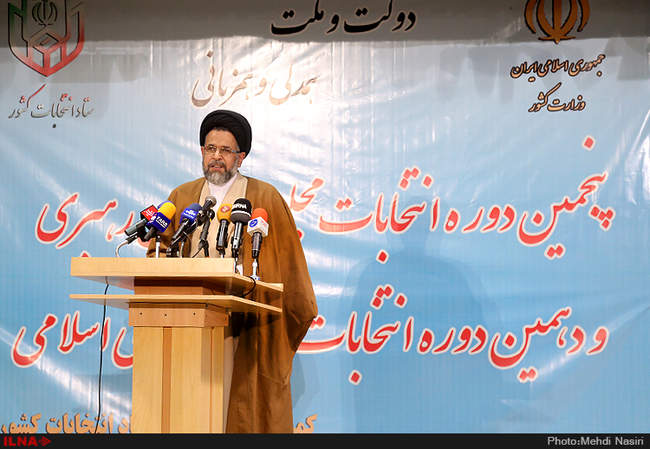 سومین روز ثبت نام کاندیدای مجلس خبرگان با حضور سید محمود علوی وزیراط�