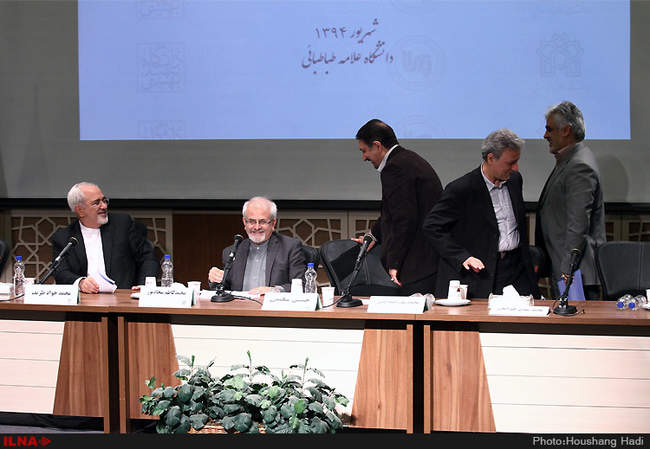 نشست مذاکرات هسته‌ای و علوم سیاسی  در دانشگاه علامه طباطبایی