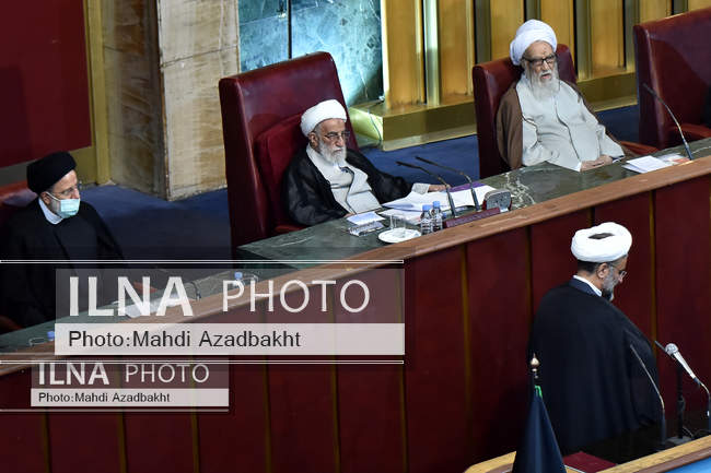 دهمین اجلاس مجلس خبرگان رهبری