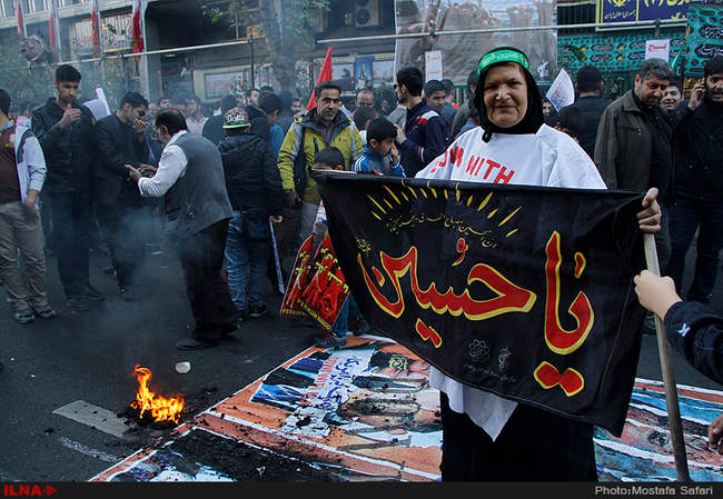 راهپیمایی 13 آبان در تهران