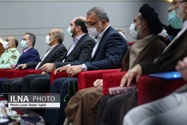 آیین تکریم و معارفه استاندار جدید تهران