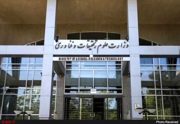 امکان شرکت سربازها در فراخوان جذب هیأت علمی برای اولین بار/ مهلت ثبت‌نام تا ۷ دی