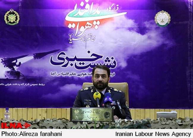 نشست خبری فرمانده پدافند هوایی خاتم‌الانبیا(ص)