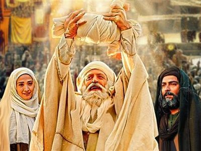 تدارک تلویزیون برای عید مبعث/ از پخش «محمد رسول الله (ص)» تا «فیلشاه»