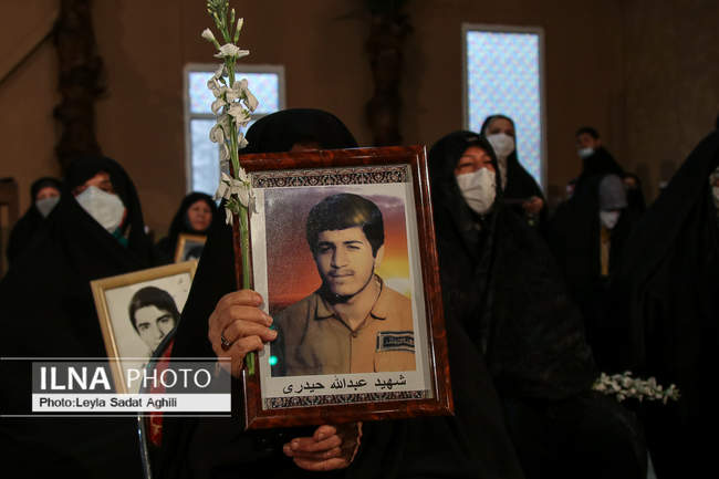 اختتامیه بیست و یکمین کنگره سرداران و چهار هزار شهید دارالشهدای تهرا