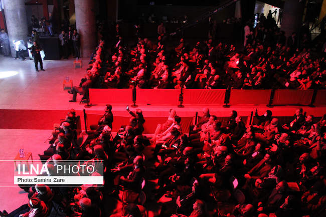 آیین پایانی جشنواره جهانی فیلم فجر - شیراز