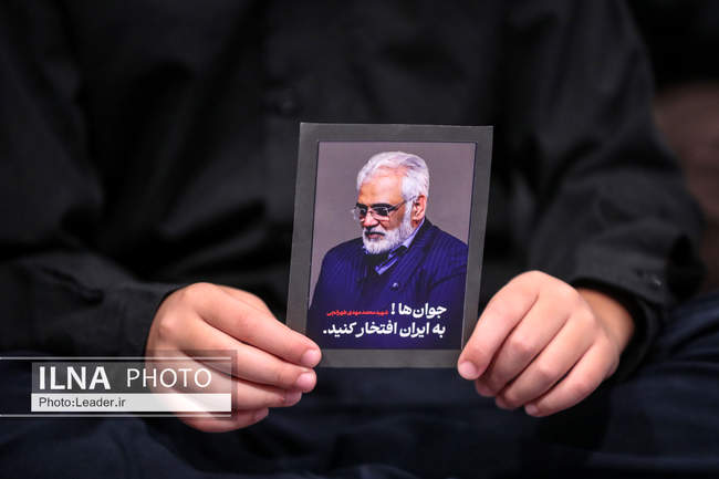 مراسم بزرگداشت شهدای جنگ تحمیلی ۱۲ روزه با حضور رهبر انقلاب