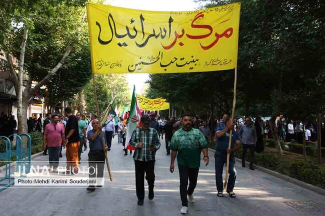 راهپیمایی غدیر با شعارایران ذوالفقار علی(ع) در اصفهان