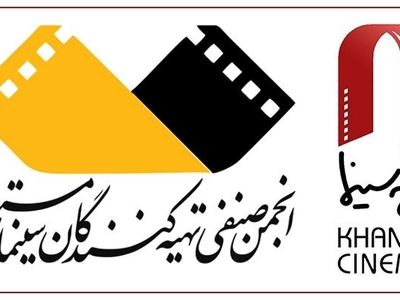 امروز، بیش از هر زمان، نیازمند ثبت تجربه‌ها هستیم