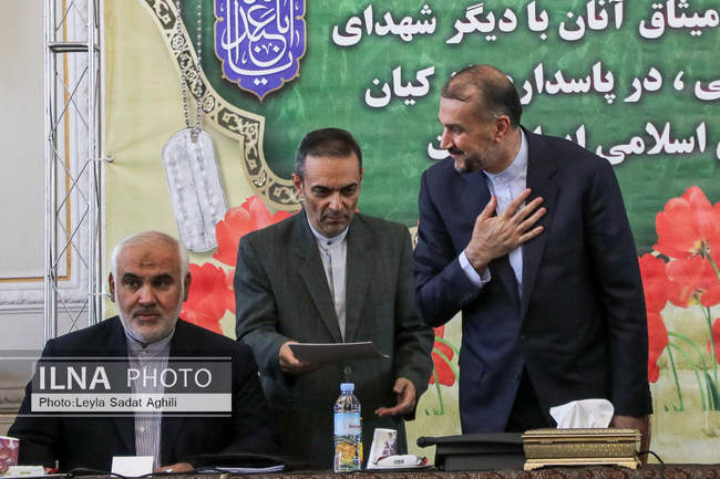 گرامیداشت شهدای دیپلمات مزارشریف در وزارت امور خارجه