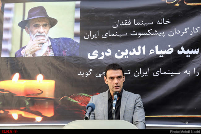 مراسم تشییع پیکر سید ضیاءالدین دری