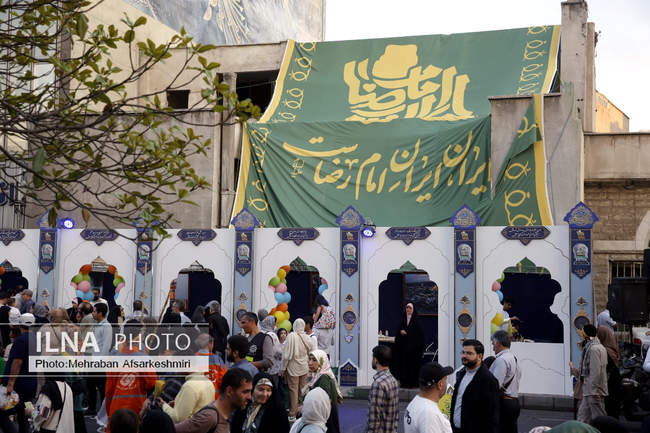 اجتماع بزرگ امام رضایی ها / 1 