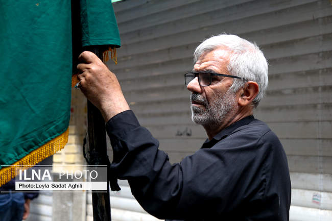 عزاداری تاسوعای حسینی در بازار تهران