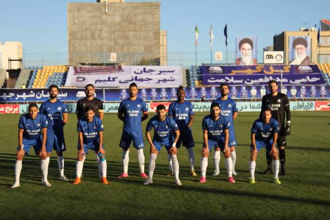 گل گهر سیرجان