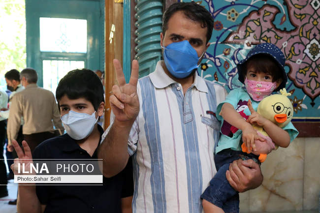 انتخابات 1400 در حسینیه ارشاد 