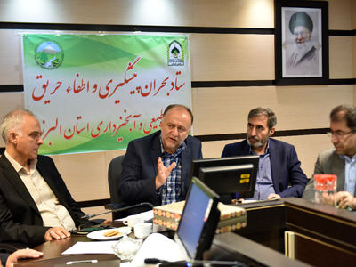 ضرورت آموزش همگانی در راستای پیشگیری از حوادث منابع طبیعی