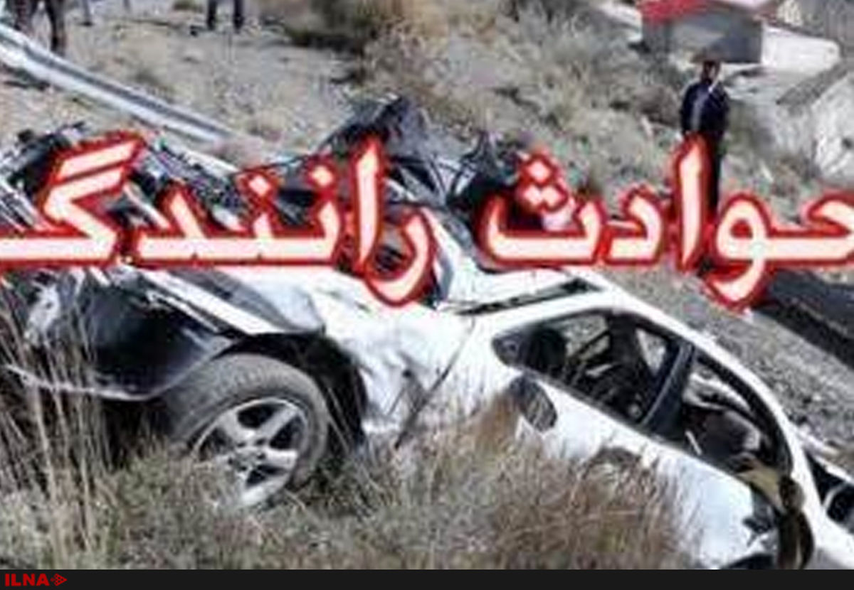 مرگ 7 نفر در تصادف محور سبزوار - اسفراین