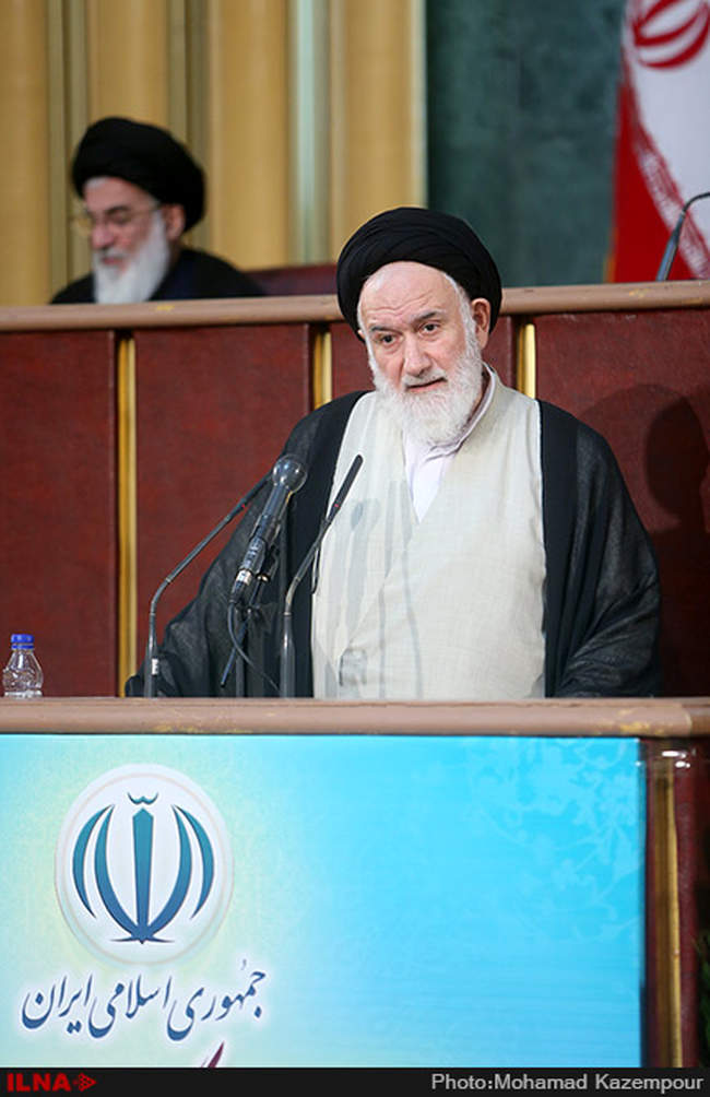 هجدهمین اجلاس مجلس خبرگان رهبری-1