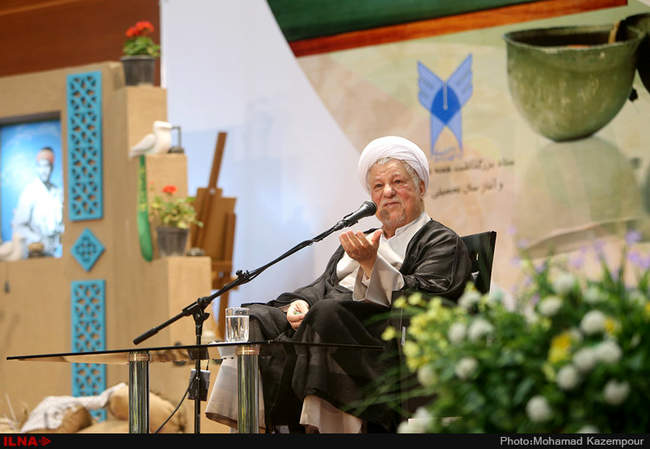 بزرگداشت آغاز سال تحصیلی دانشگاه آزاد اسلامی